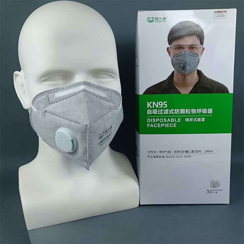 30/60/90 adet Aktif Karbon Val - Kn95 Respirator Mask incelemesi ve fiyatı